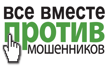 Logo_stop_22